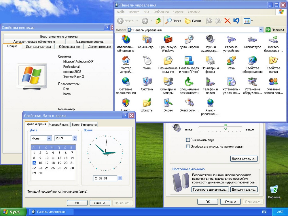 Windows Xp Sp 2 Оригинальный Образ